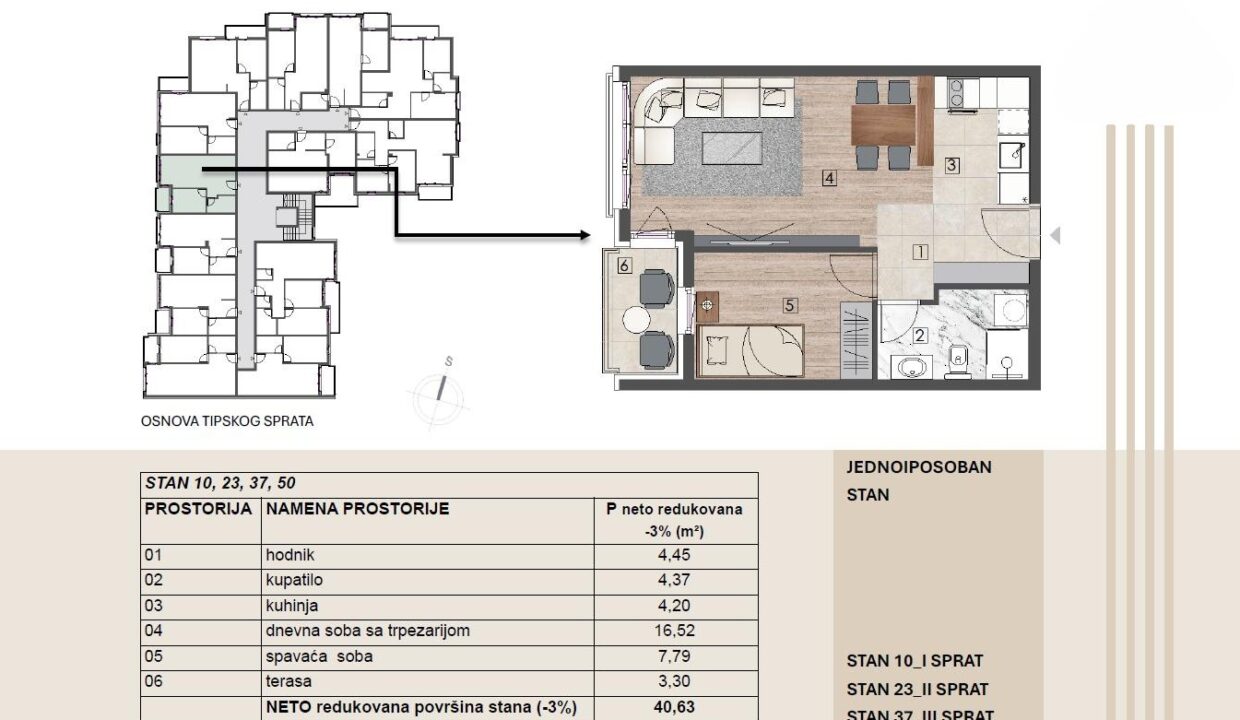 viber_image_2026-02-25_13-29-09-150